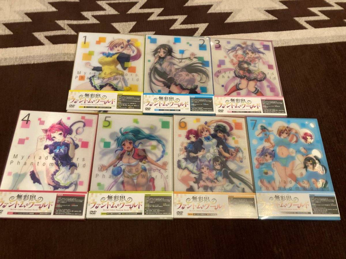 無彩限のファントム・ワールド とらのあな 全巻購入特典 収納BOX