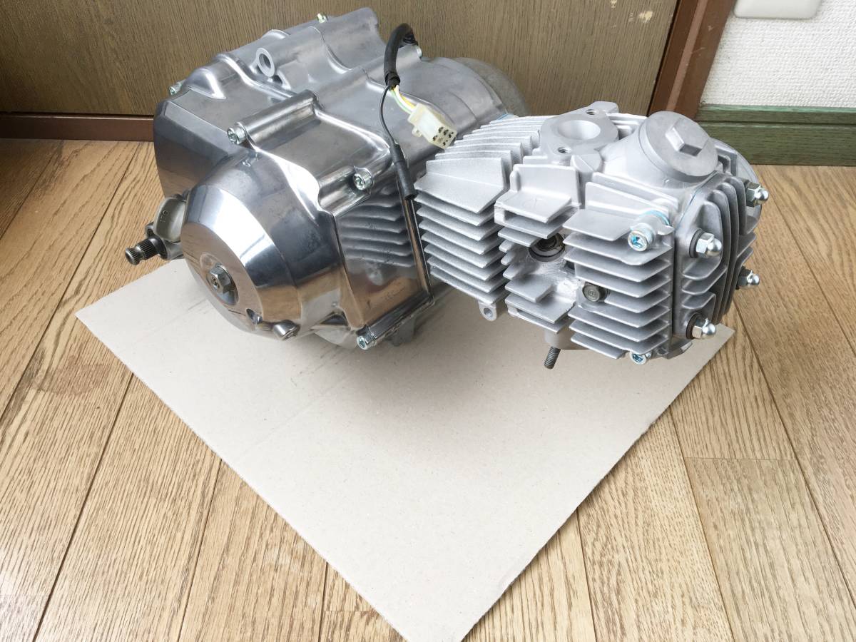 ホンダ 純正 12V 4速 遠心 ボアアップエンジン カブ シャリー モンキー