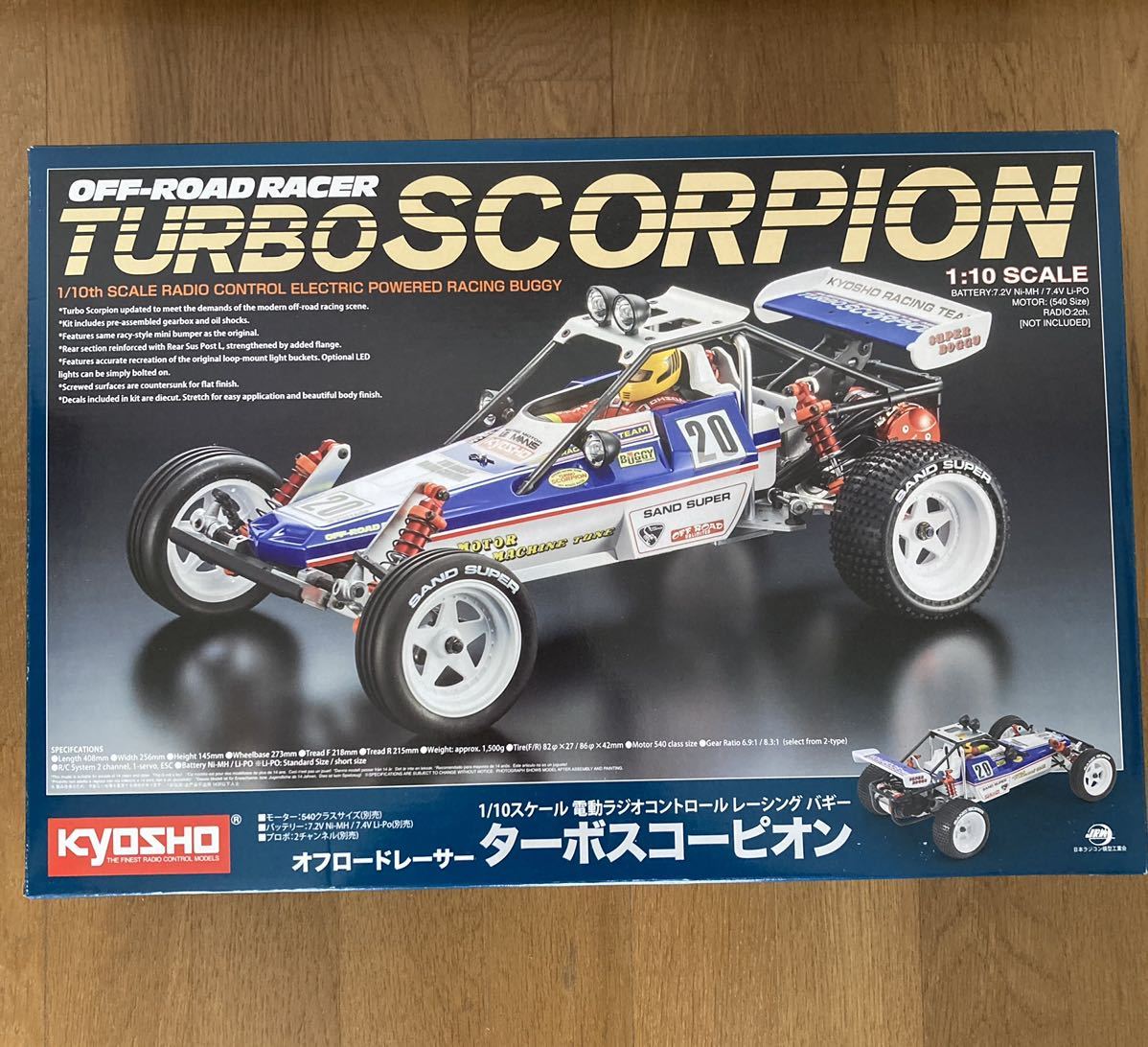 新品未開封》京商 1/10RC 復刻版 【ターボ スコーピオン 】未組立 京商 ターボスコーピオン まとめ売り