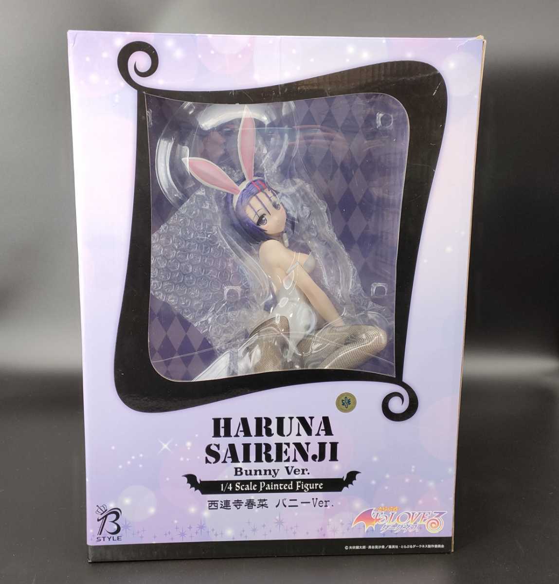 1円〜 西連寺春菜 1/4 バニーver. フリーイング FREEing To LOVEるダークネス とらぶる グッドスマイルカンパニー