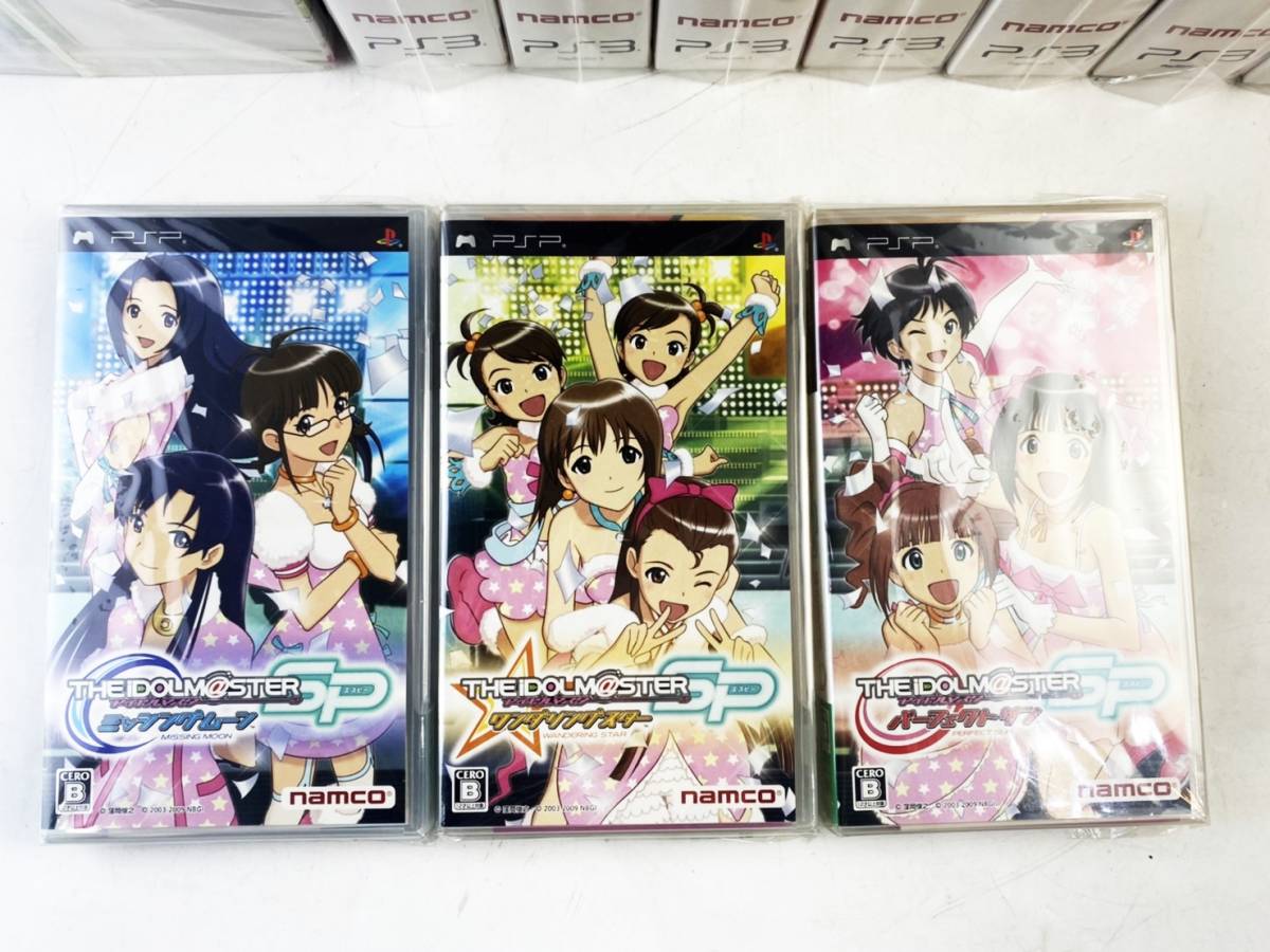 福袋 セール 1円 未開封 G4U アニメ& アイドルマスター2 PS3ソフト 極美品 その他