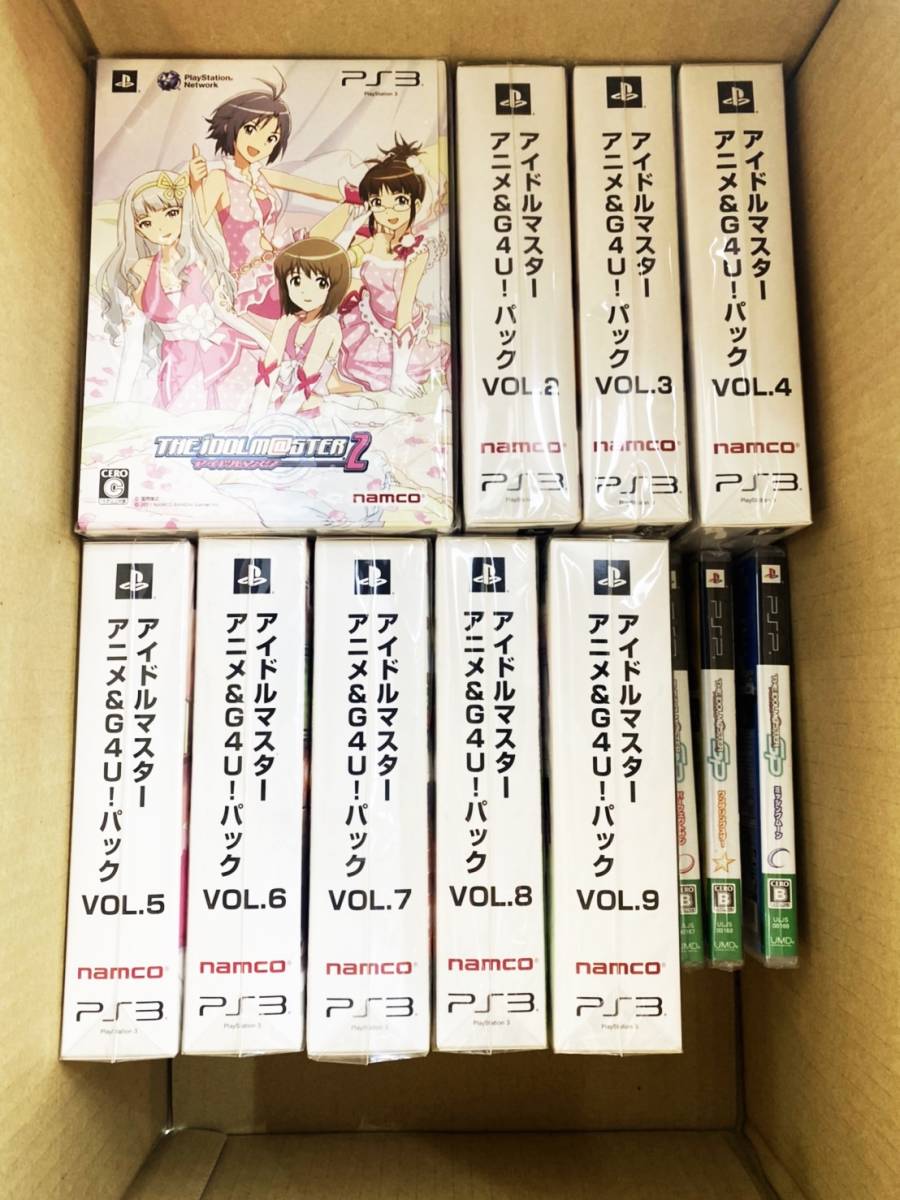 1円 未開封 極美品 PS3ソフト アイドルマスター2 アニメ& G4U!パック