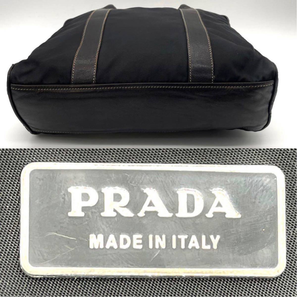 1円《未使用級》PRADA プラダ ビジネスバッグ ブリーフケース 三角