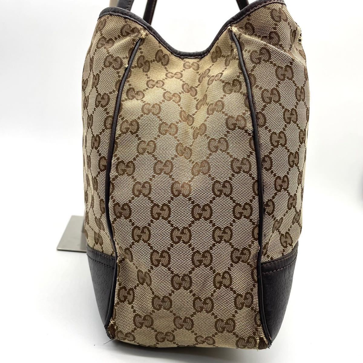 1円《極上品》GUCCI グッチ プリンシー トートバッグ ショルダーバッグ