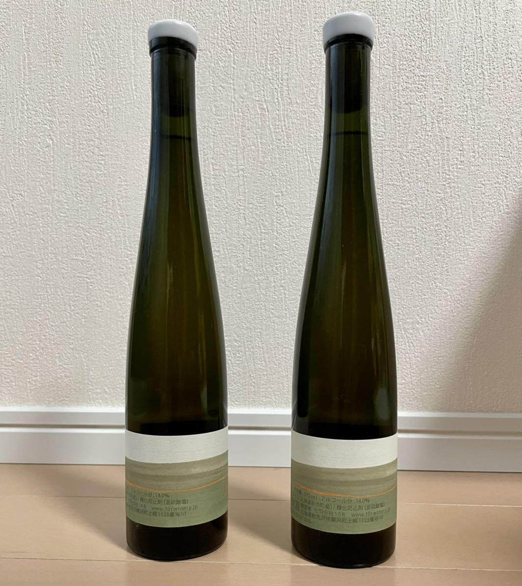 10Rワイナリー「藤澤農園余市ケルナー 2013+2014」375ml/白 2本