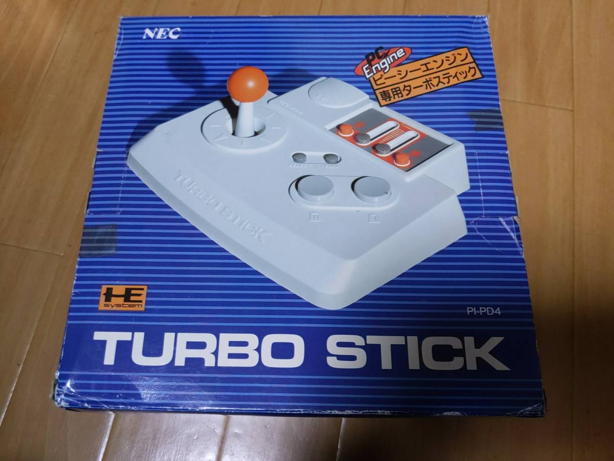 フルオーダー PC Engine PCエンジン Illust Booster | www.tegdarco.com
