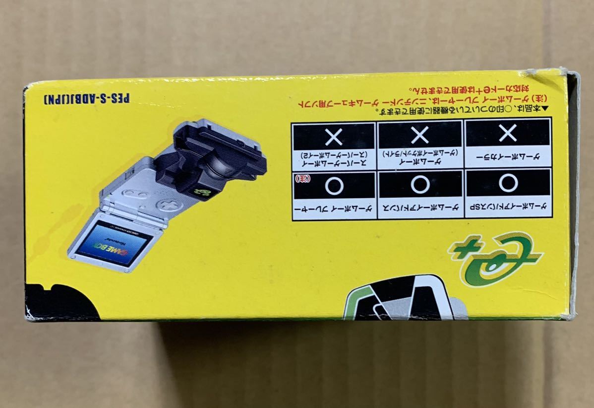 GBA カードeリーダー+ カード付き ゲームボーイアドバンス product