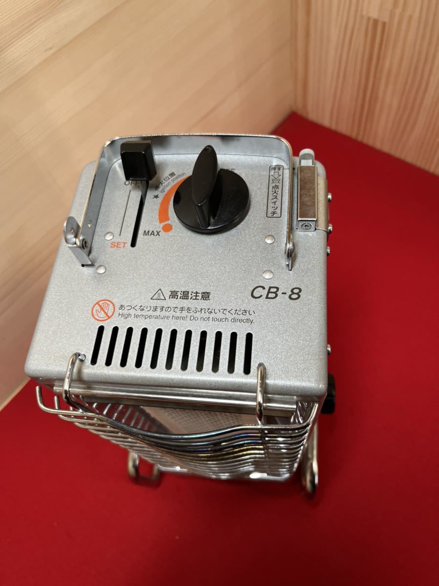 A14 CB-8 Iwatani イワタニ カセットヒーター キャンプ用品 アウトドア用品 _画像4