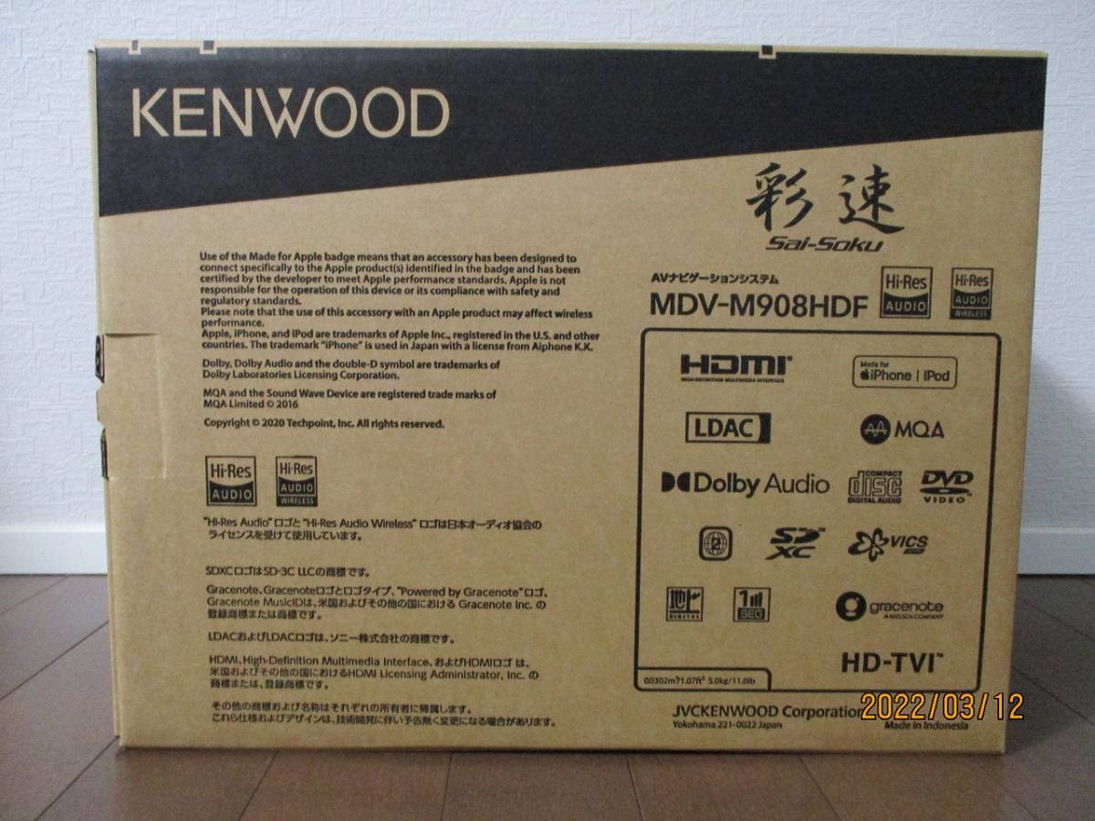新品未使用未開封 ケンウッド 彩速ナビ MDV-M908HDF 大画面フローティングモデル_画像2