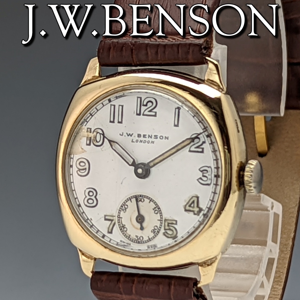 史上最も激安 動作良好 英国ヴィンテージ （整備済）1945年 ベンソン 紳士用腕時計 機械式 デニソンケース K9金無垢 アナログ（手巻き）