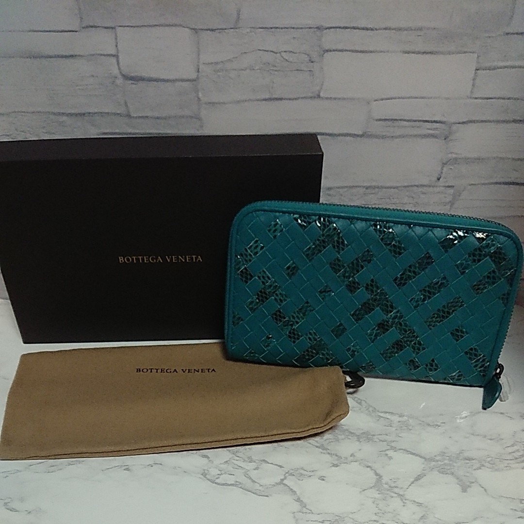 BOTTEGA VENETA イントレチャート 長財布 男女兼用 ボッテガヴェネタ