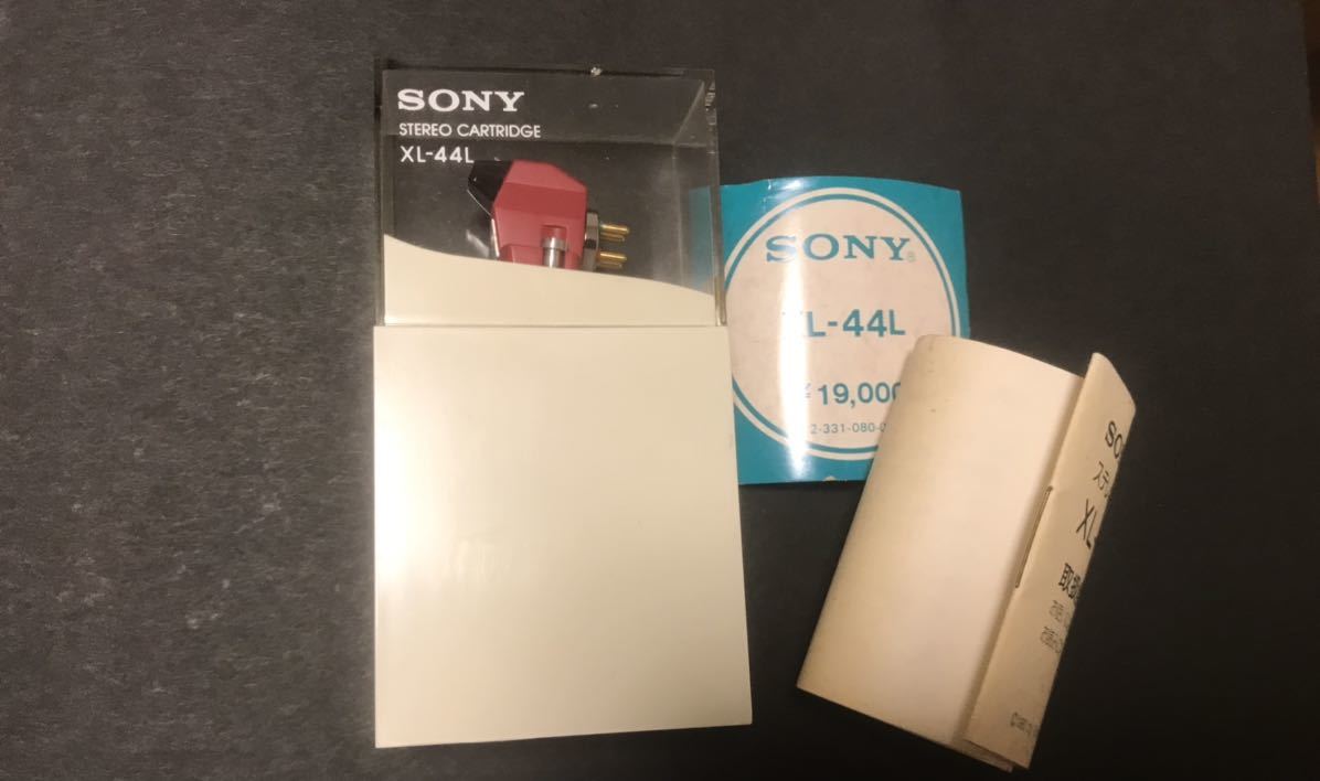 元箱付き 新品・未使用品 SONY ソニー MCカートリッジ XL-44L www