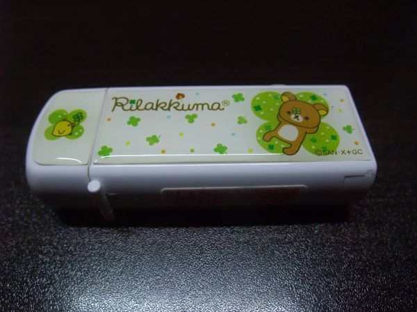 [Другое] [отправка 120 иен ~] нежелательный продукт Rilakkuma Au CDMA Garake Charger