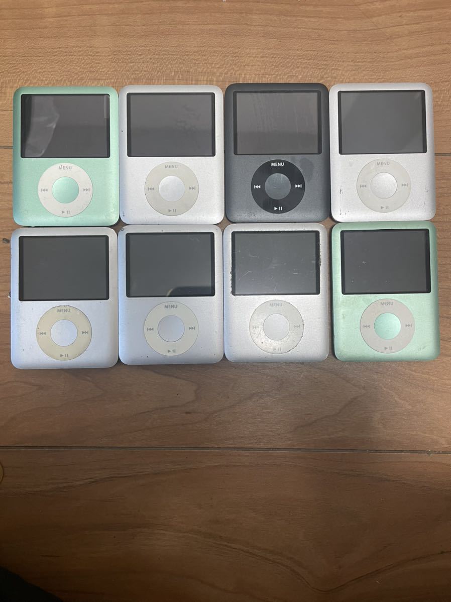 Apple iPod 8台まとめて売る ust.md