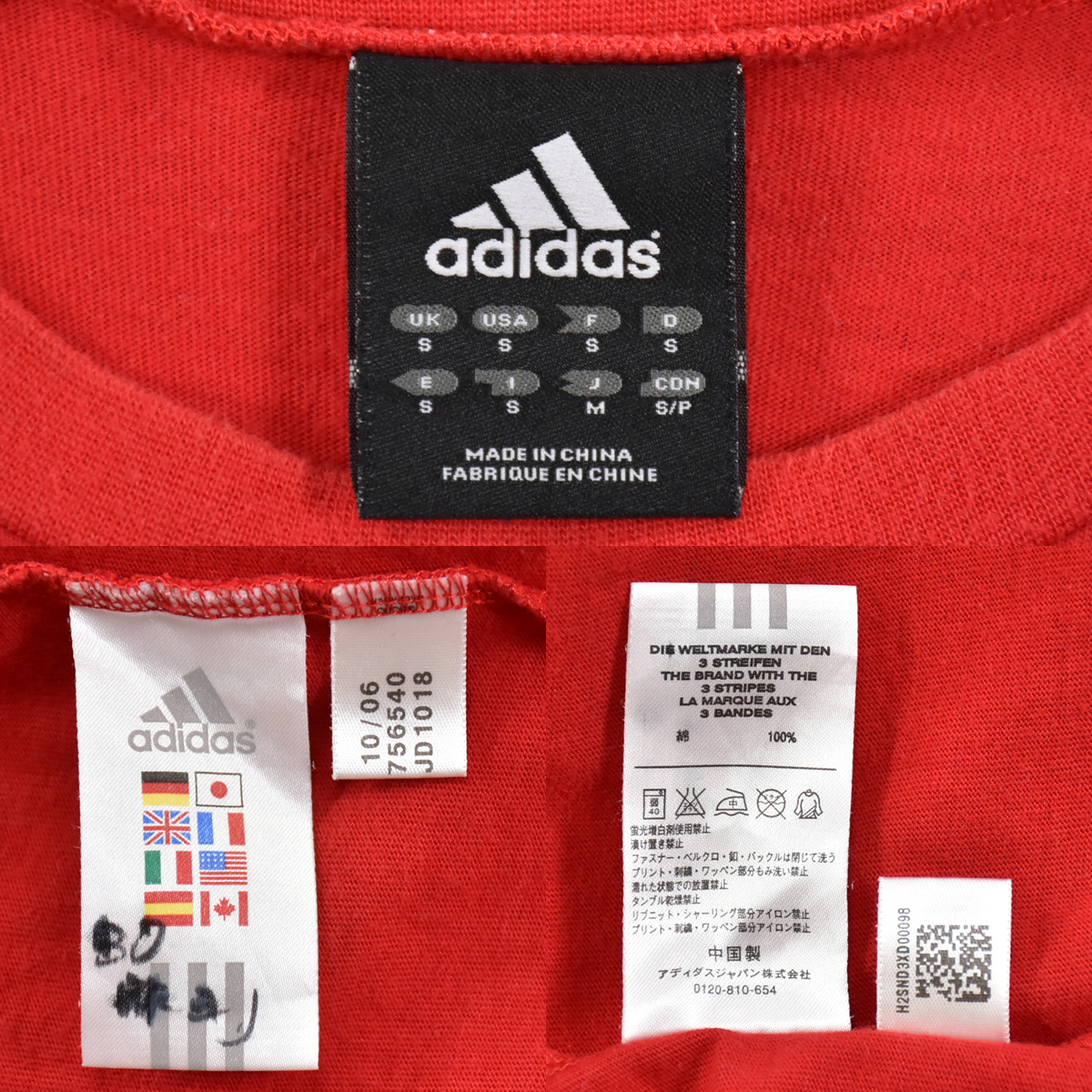 送料300円│adidas アディダス ★ スティーヴン・ジェラード リバプールFC フットボール 半袖 Tシャツ 赤 メンズ M_画像10