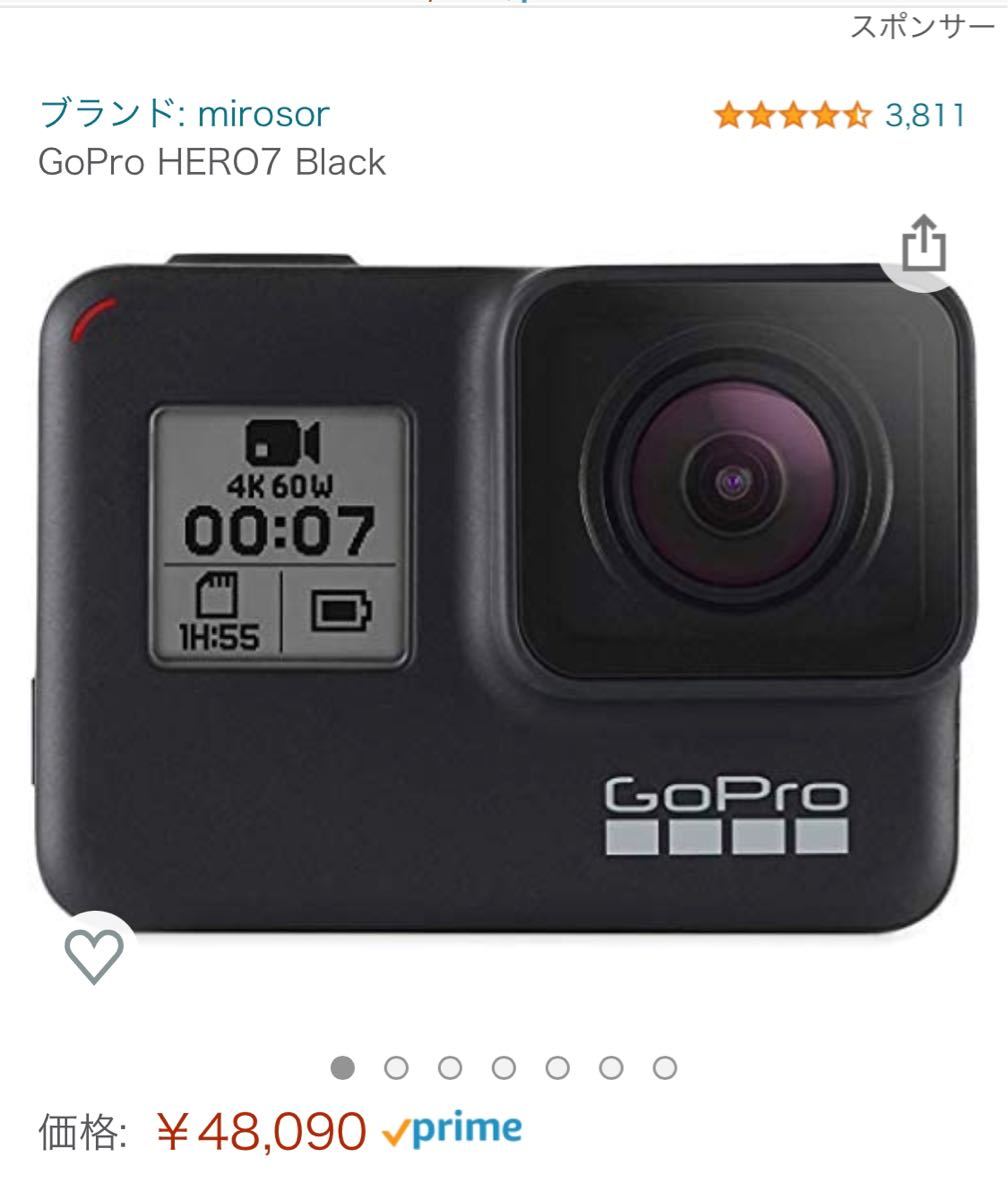 総額65,193円以上！GoPro HERO 7 BLACK＋iSteady Pro3セット