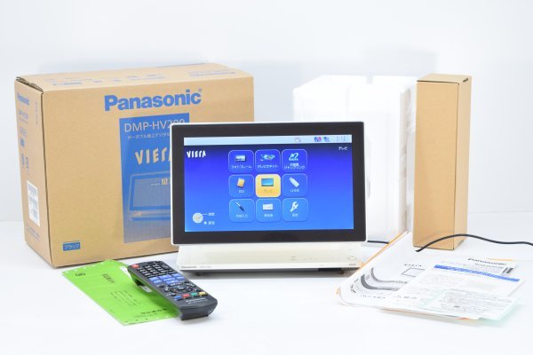 H-3-② Panasonic たどっ VIERA 地デジテレビ DMP-HV200 H-3-② Panasonic たどっ VIERA 地デジテレビ DMP-HV200