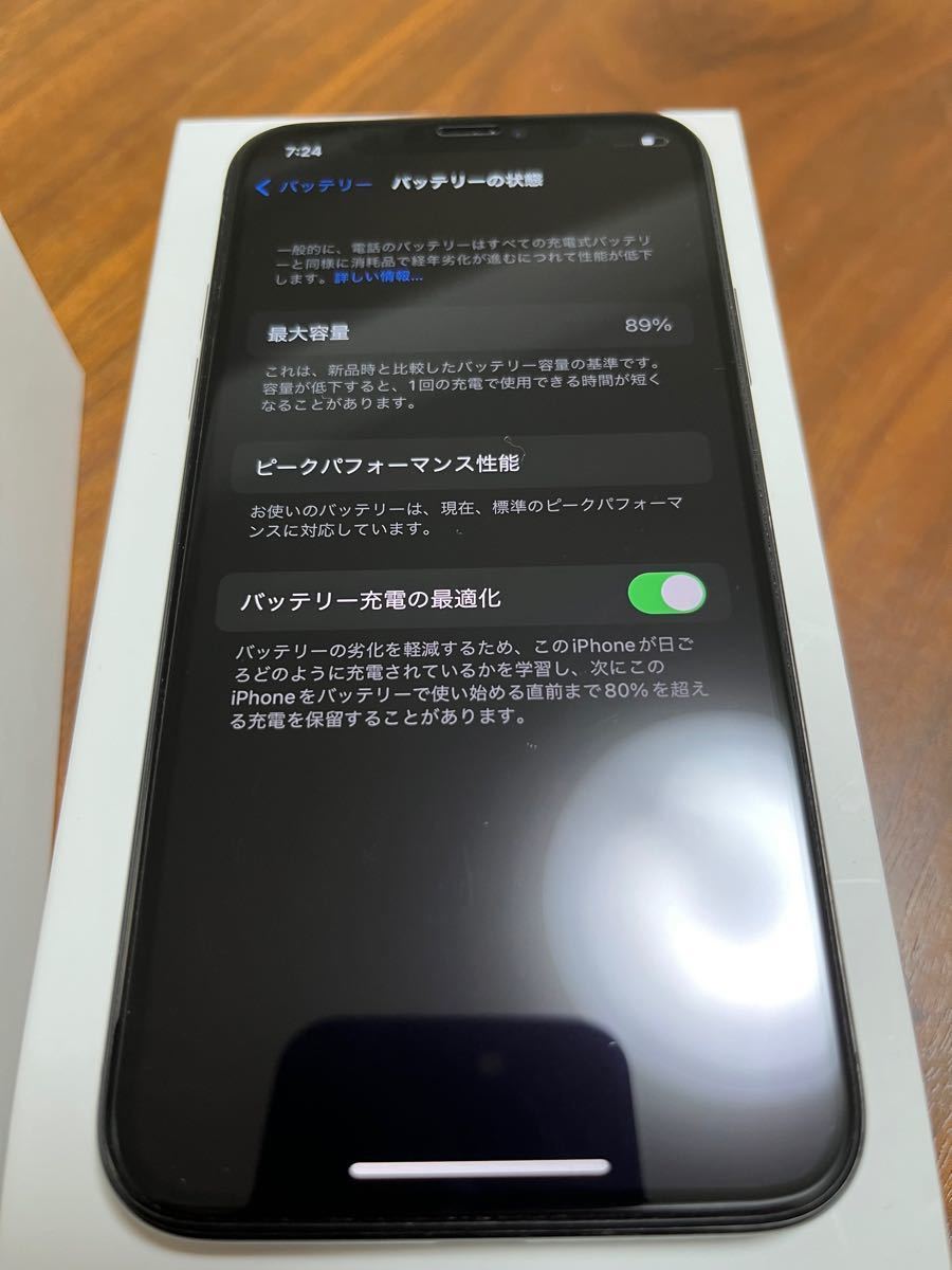 iphone X Space Gray simフリー 箱付 64GB