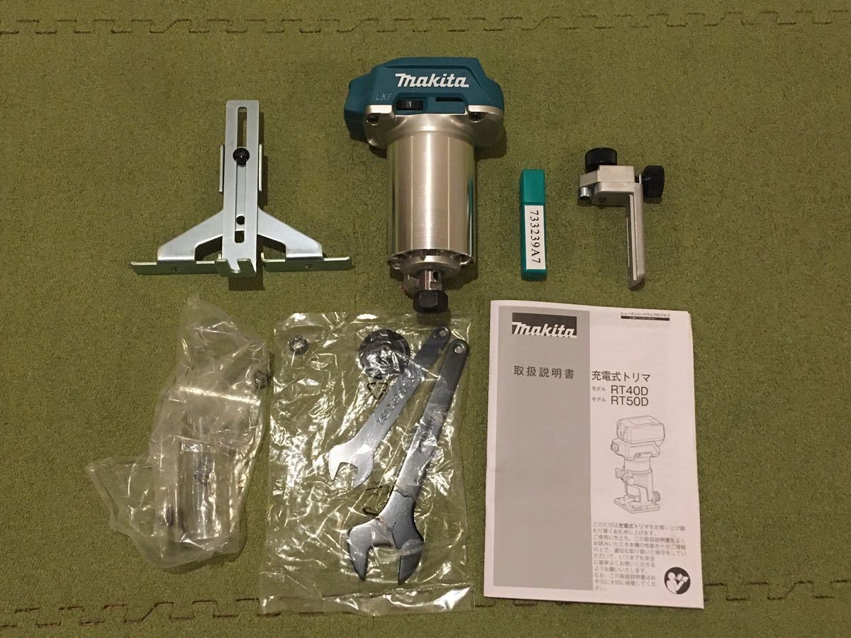 マキタ 18V RT50DZ 1回のみ使用 美品 トリマー ルーター | laninternet
