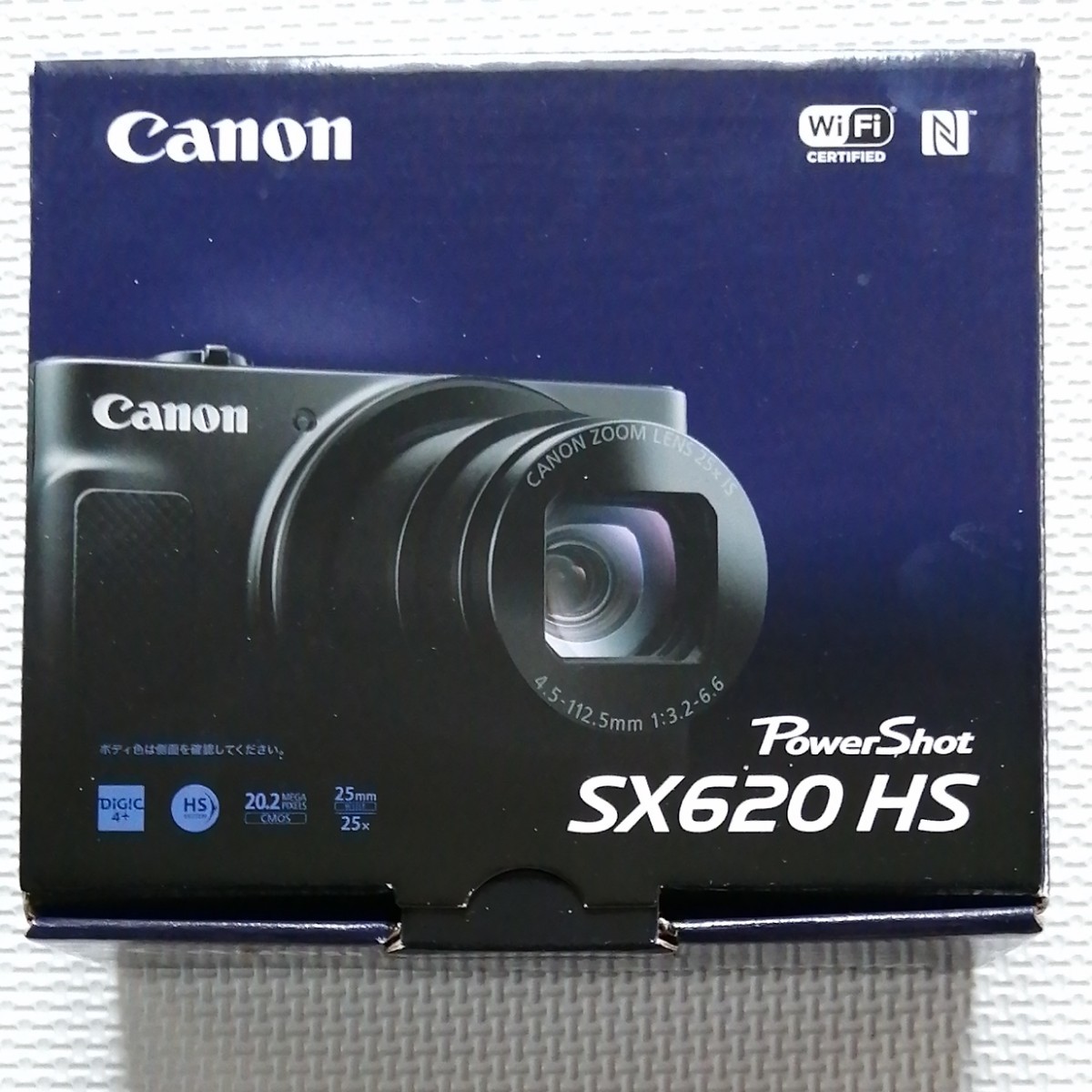 Canon SX620HS 黒 / PowerShot キャノン | universitetipolis.edu.al