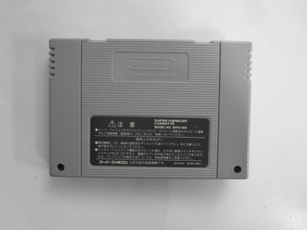 SFC21-259 任天堂 スーパーファミコン SFC パネルでポン パズル 妖精 連鎖 コレクション パネル レトロ ゲーム カセット ソフト
