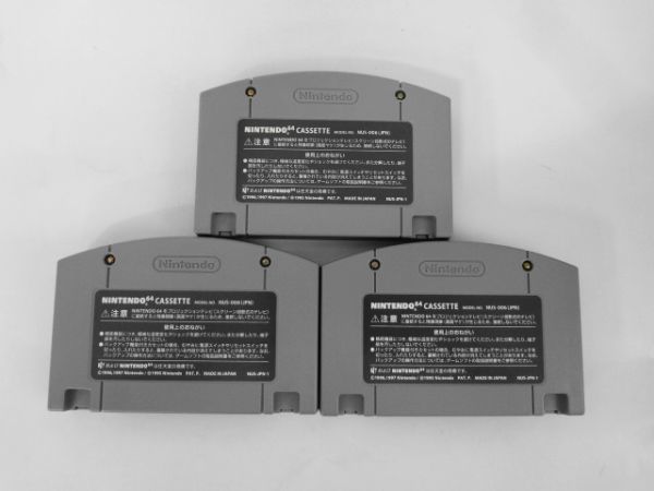 N64 21-051 任天堂 ニンテンドー64 N64 マリオパーティー 1 2 3 3本セット テーブル ランド 人気 シリーズ レトロ ゲーム ソフト カセット