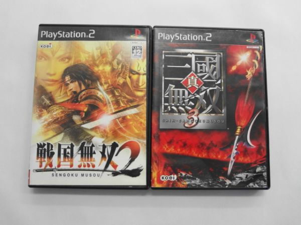 PS2 21-252 ソニー sony プレイステーション2 PS2 プレステ2 戦国無双 2 真 三國無双 3 セット 光栄 レトロ ゲーム ソフト 使用感あり