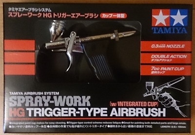 超安い トリガータイプ エアーブラシ HG スプレーワーク タミヤ 【日本限定モデル】 タミヤ 74540 カップ一体型 トリガーエアーブラシ HG スプレーワーク 模型製作用品