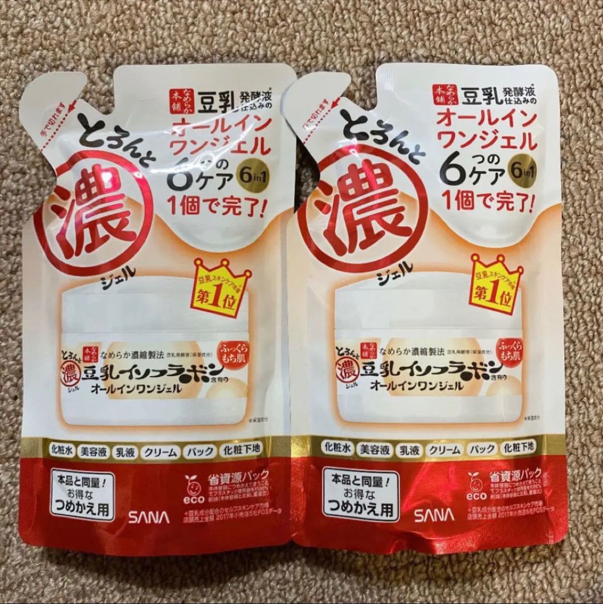 サナ　なめらか本舗 豆乳イソフラボン　とろんと濃ジェル つめかえ用100g×2