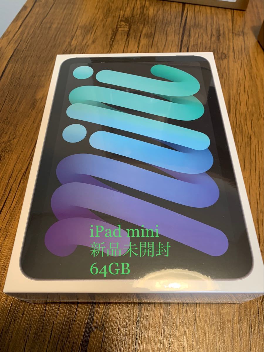最終値下げ iPad mini 6 第6世代 wi-fiモデル スペースグレイ - inisnu
