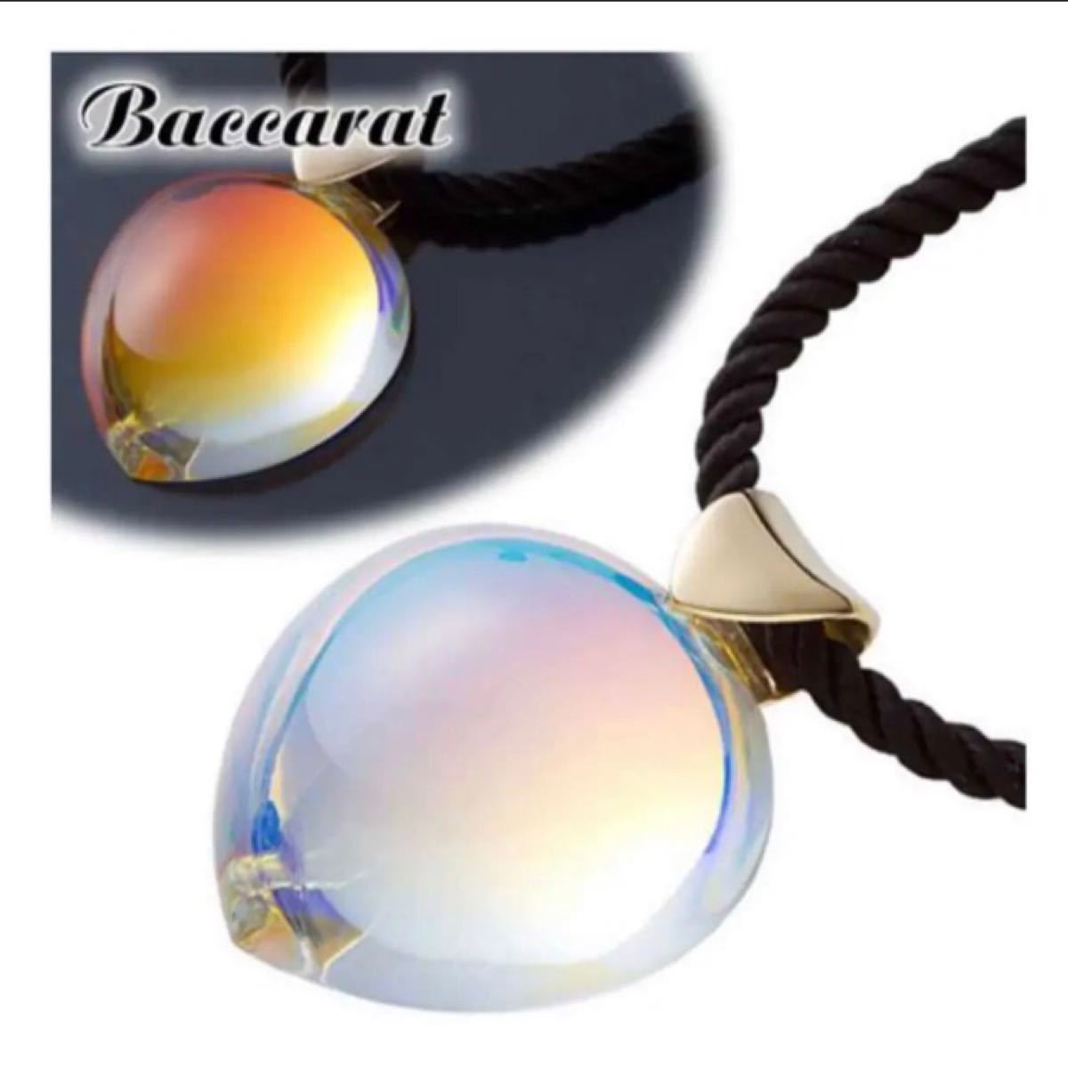 廃盤品・色が変化する】 baccarat バカラ ネックレス タリスマン 廃盤品・色が変化する】 baccarat バカラ ネックレス タリスマン
