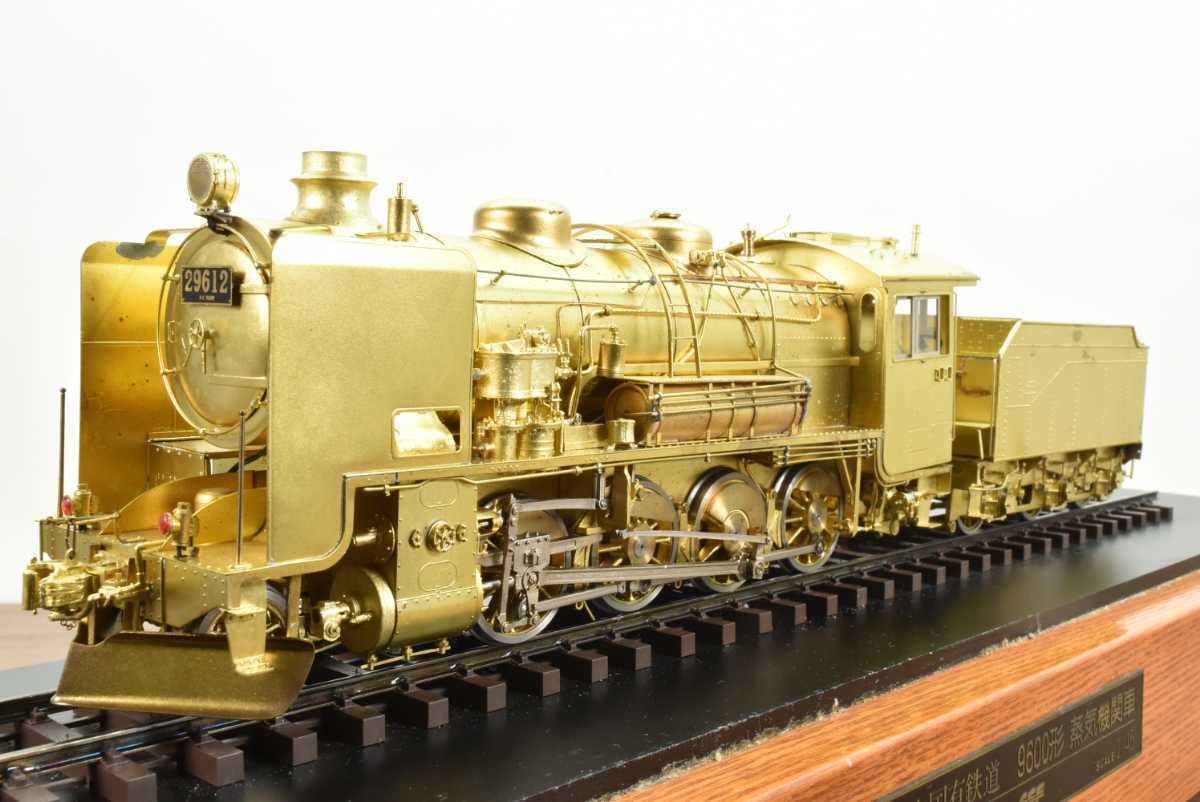輝い FEF 1/45 日本国有鉄道 9600形 蒸気機関車 OJゲージ 24mm 鉄道模型 真鍮 おもちゃ、ゲーム