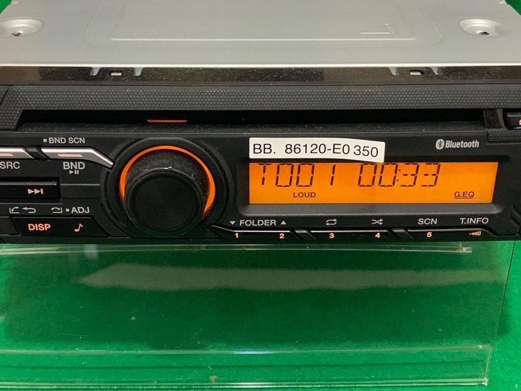 24V 日野純正CDラジオ 日野純正 いすゞ ふそう 変換ハーネス おまけ 取説コピー 4スピーカー用 新車外し 変換カプラー|Yahoo!フリマ(旧PayPayフリマ) 24V 日野純正CDラジオ 日野純正 いすゞ ふそう 変換ハーネス おまけ 取説コピー 4スピーカー用 新車外し 変換カプラー|Yahoo!フリマ(旧PayPayフリマ)