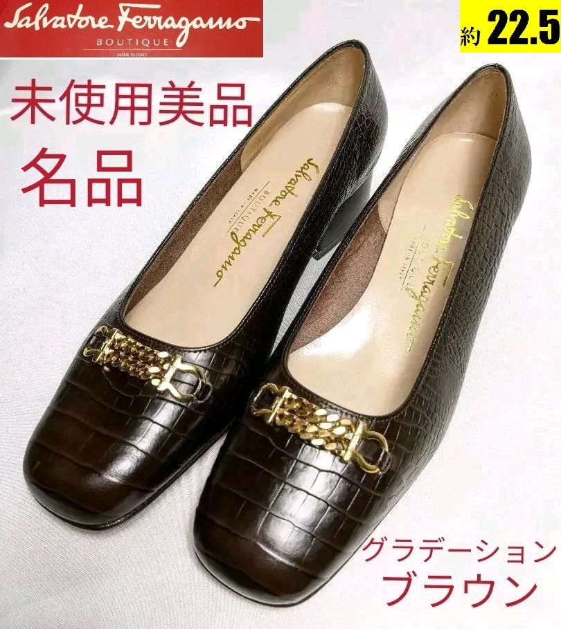 がないキレ レア色 Salvatore Ferragamo ヴァラ 2WAYショルダーバッグ らくらくメ