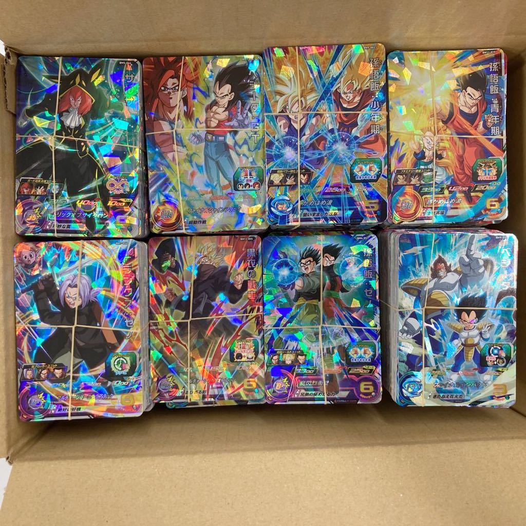 ドラゴンボールヒーローズ SRのみ 1480枚 大量セット まとめ売り
