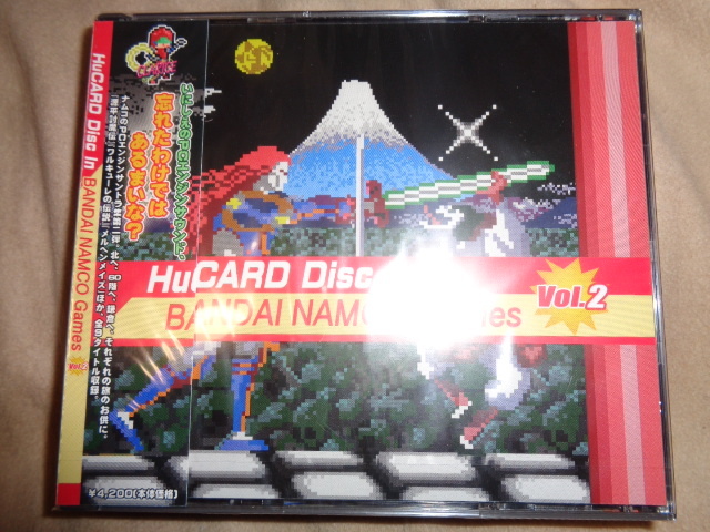 HuCARD Disc In BANDAI NAMCO Games Vol.1＆Vol.2（共にDISC3枚組）未