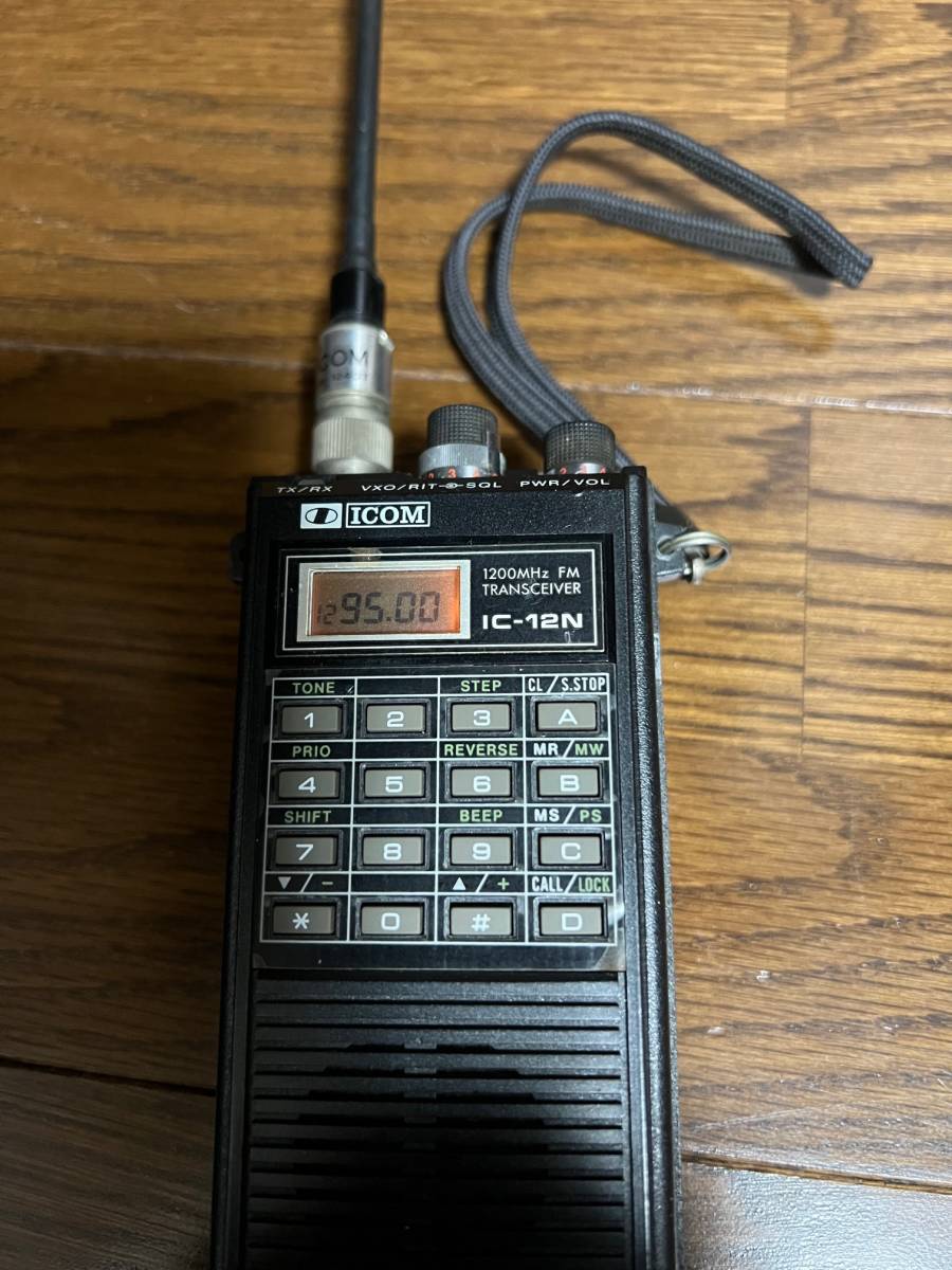 お買い得モデル 【整備動作品】ICOM 1200MHzハンディ+取説 IC-12N - ハンディ - www.amf46.fr お買い得モデル 【整備動作品】ICOM 1200MHzハンディ+取説 IC-12N - ハンディ - www.amf46.fr