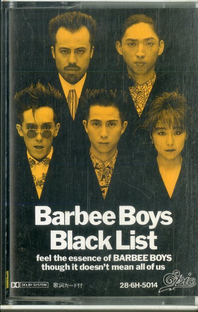 F00016659 カセット 在庫一掃 BARBEE BOYS バービーボーイズ 杏子 Black 1988年 28-6H-5014 最大45%OFFクーポン List