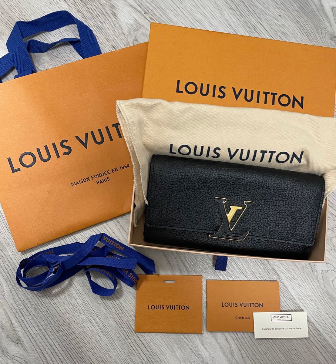 LOUIS VUITTON ポルトフォイユカプシーヌ 期間限定大幅値下げ