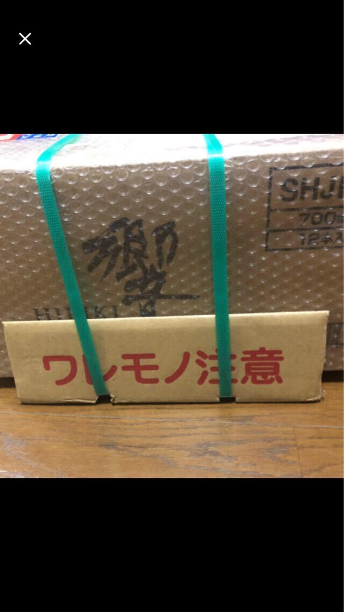 響 ジャパニーズハーモニー×12本（¥175,000） ardfc.ca