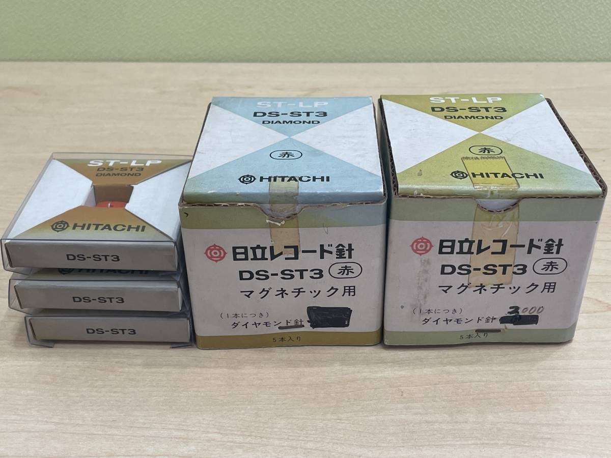 Yahoo!オークション - 【13275-q】未使用 HITACHI レコード針 DS Yahoo!オークション - 【13275-q】未使用 HITACHI レコード針 DS