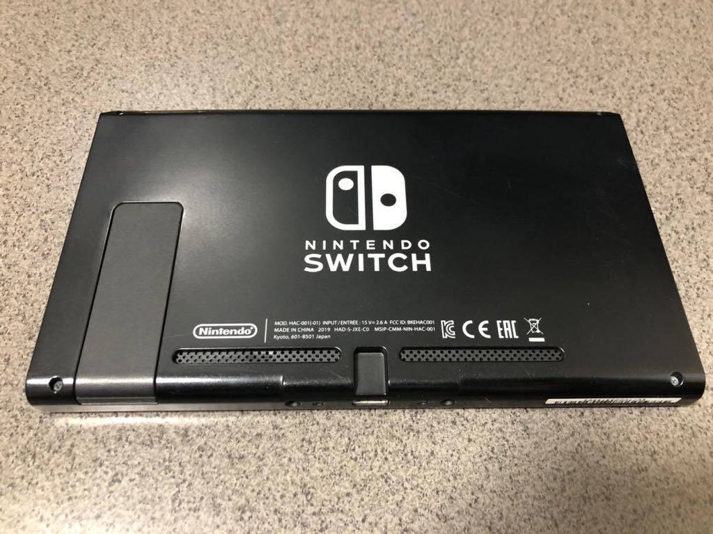 送料込み Nintendo Switch本体 ニンテンドースイッチ本体 HAC001(-01