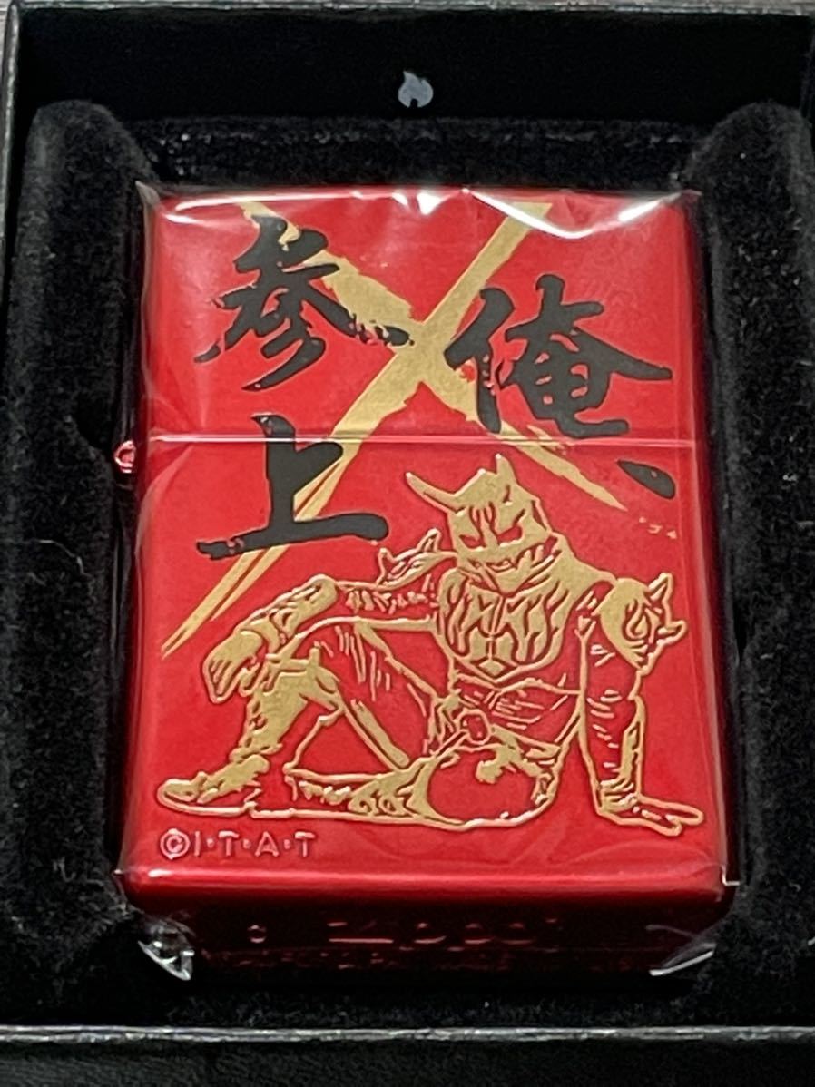 zippo 仮面ライダー ディケイド & 雷王 俺 参上 レッド 2009年製 RED I.T.E.T デットストック シルバーインナー 同年代 2009年製