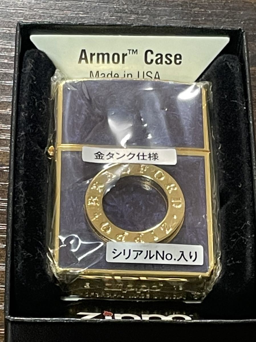 zippo ブルー マーブル ゴールド　アーマー BLUE GOLD Armor Case 2019年製 限定品 立体メタル ゴールド シリアルナンバー NO.0139