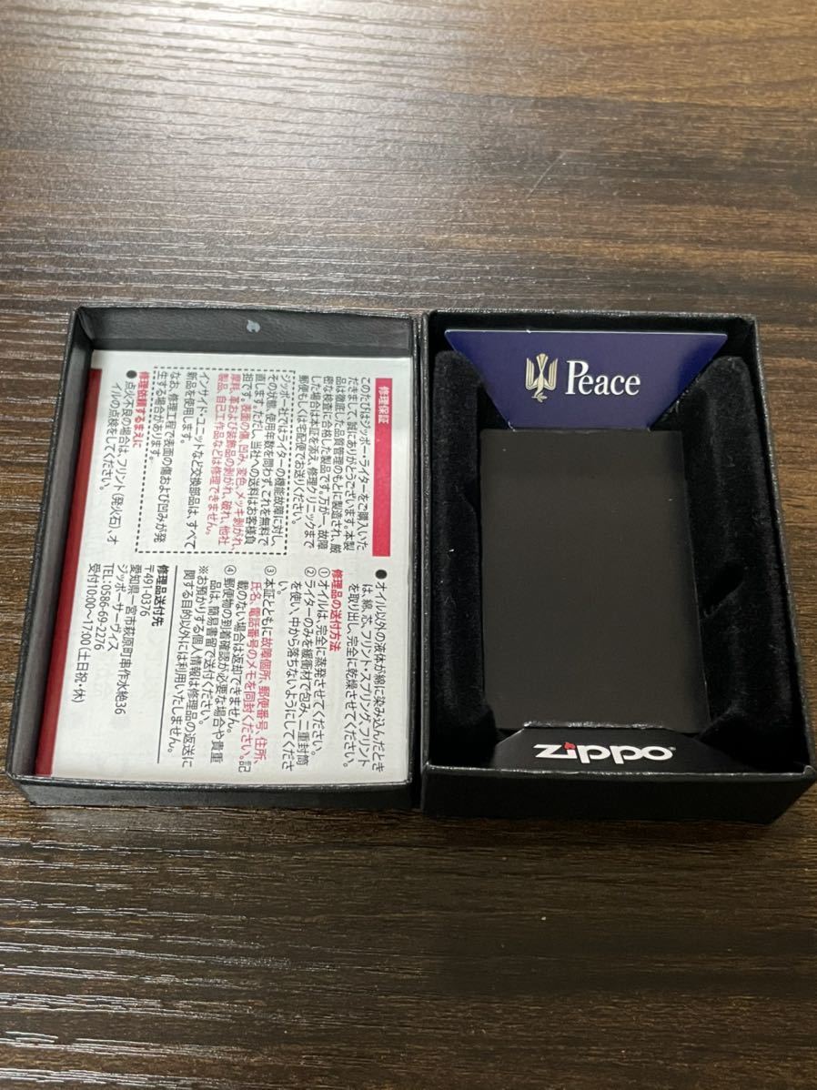 zippo Peace ブルーチタン 希少 刻印 限定品 たばこメーカー 2018年製