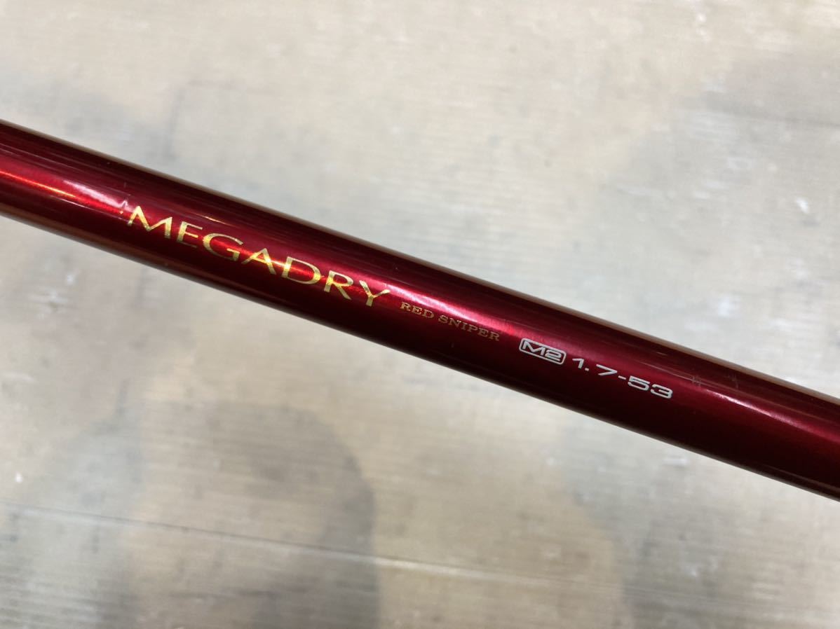 ダイワ メガドライ レッドスナイパー M2 1.7-53 インターライン 釣竿 ロッド 品