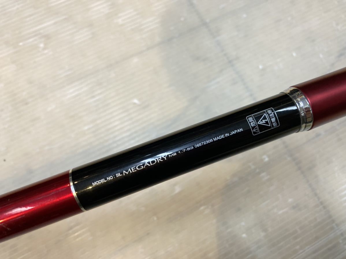ダイワ メガドライ レッドスナイパー M2 1.7-53 インターライン 釣竿 ロッド 中古品