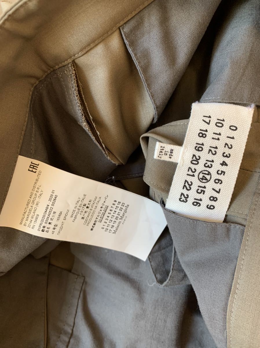 正規 20SS Maison Margiela メゾン マルジェラ ドローコード ストリング スラックス イージーパンツ カーキ 46  S50KA0522 S52640