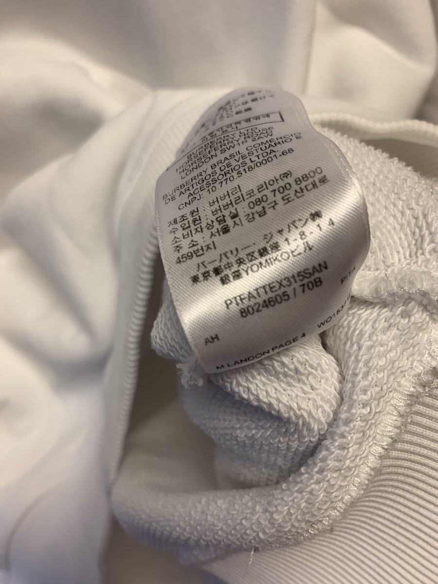 正規 20SS BURBERRY バーバリー TBロゴ パーカー-