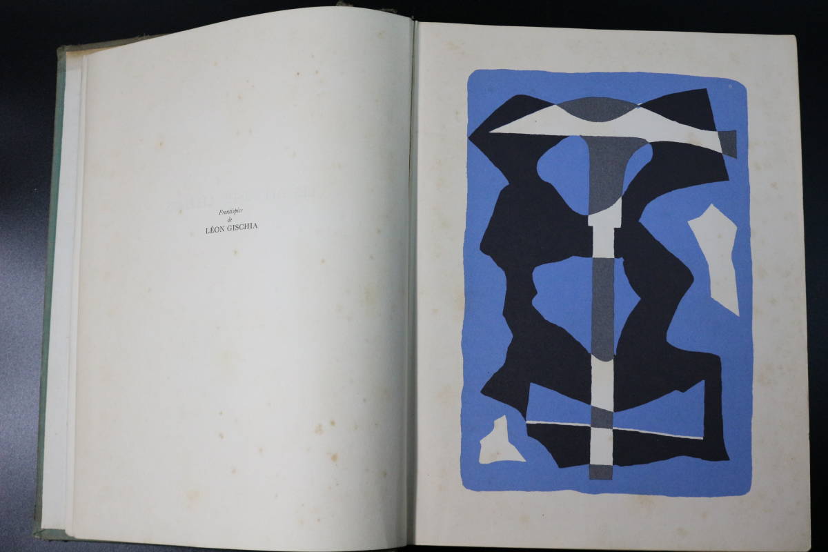 LES ALPINISTES CELEBRES』/ LUCIEN MAZENOD / 1956年 / 洋書 / ヴィンテージ LES ALPINISTES CELEBRES』/ LUCIEN MAZENOD / 1956年 / 洋書 / ヴィンテージ